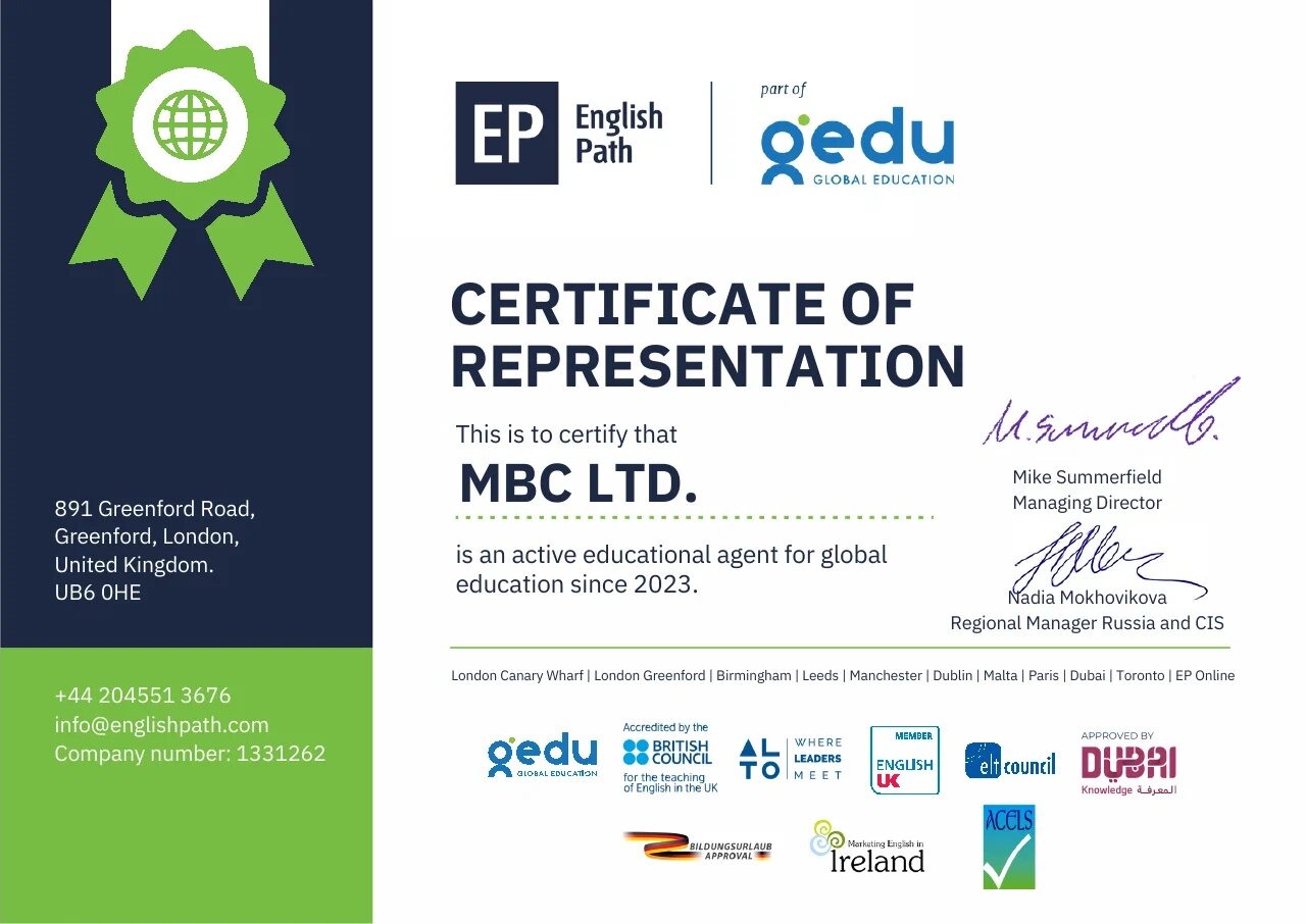 English Path (GEDU Global Education)