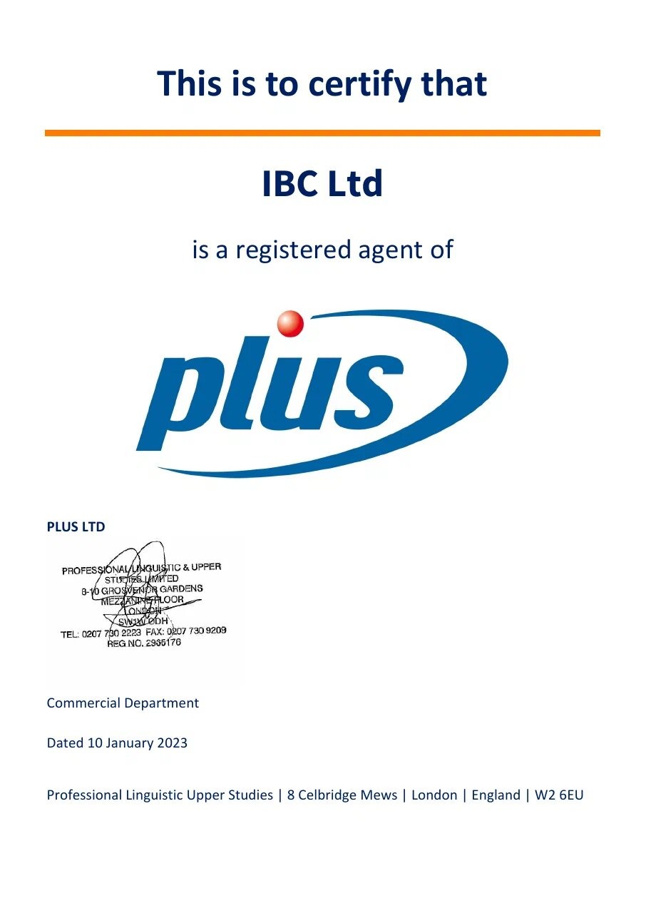 PLUS (Professional Linguistic Upper Studies)